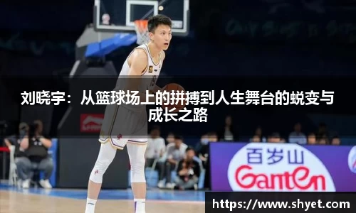米兰体育官网