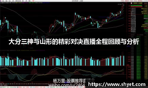 米兰体育官方网站