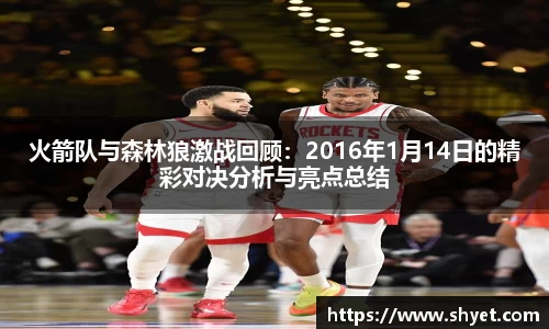 米兰体育平台