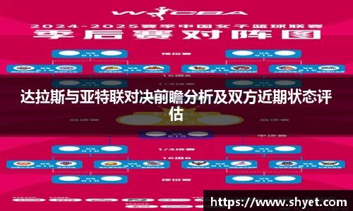 米兰体育官方网站