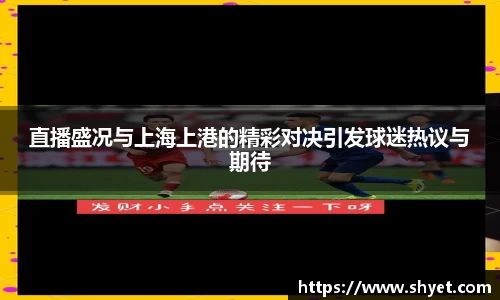 米兰体育官方网站