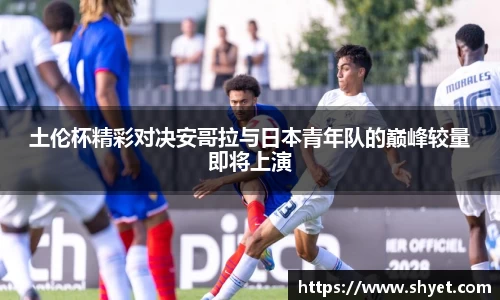 米兰体育官网