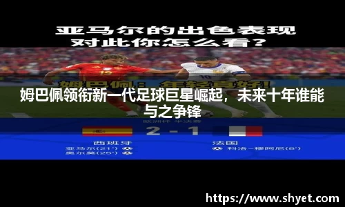 米兰体育官方网站