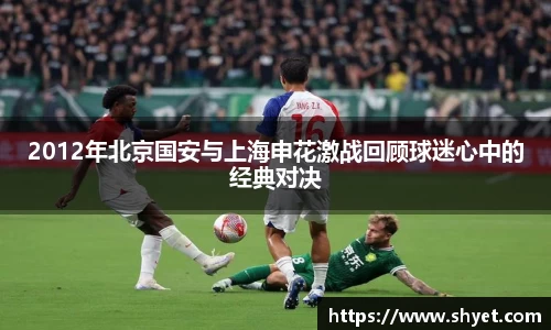 米兰体育平台