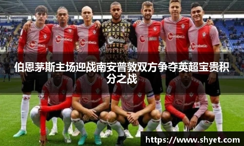 米兰milan