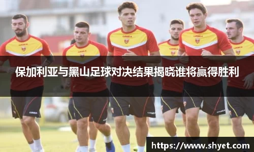 米兰milan官方网站