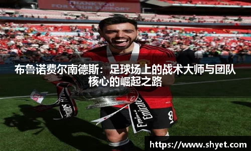米兰milan