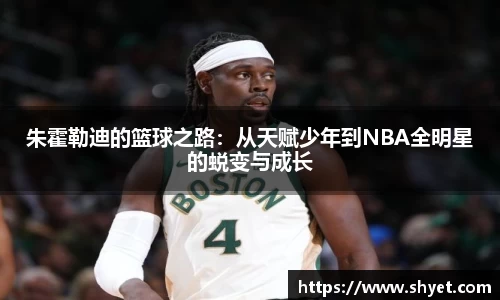 米兰milan官方网站